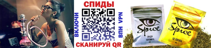 БУТИРАТ бутандиол  Купить где  Завитинск 