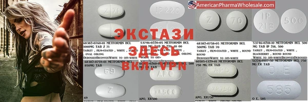 винт Костерёво