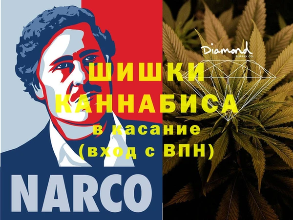 тгк Коряжма