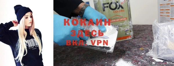 тгк Коряжма