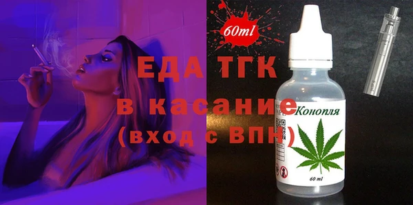 тгк Коряжма