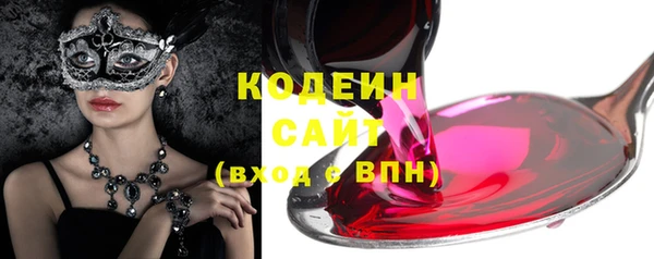 тгк Коряжма