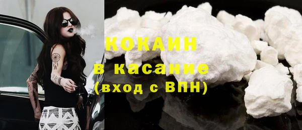 МДПВ Корсаков
