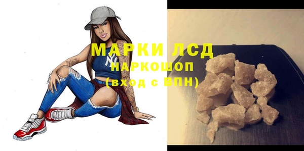 МДПВ Корсаков