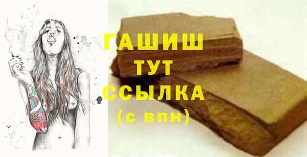 винт Костерёво