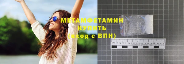 тгк Коряжма