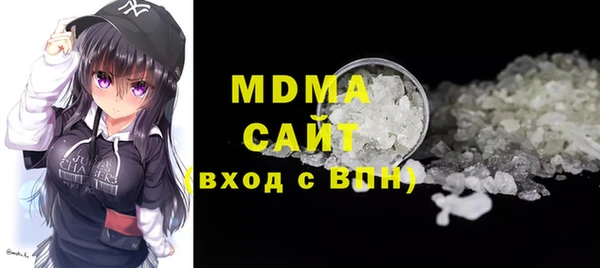 винт Костерёво