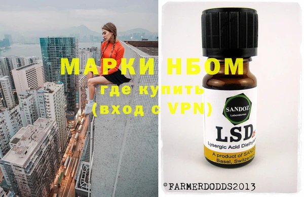 МДПВ Корсаков