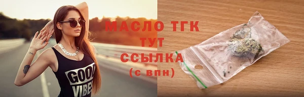 винт Костерёво