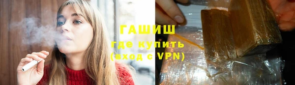 тгк Коряжма