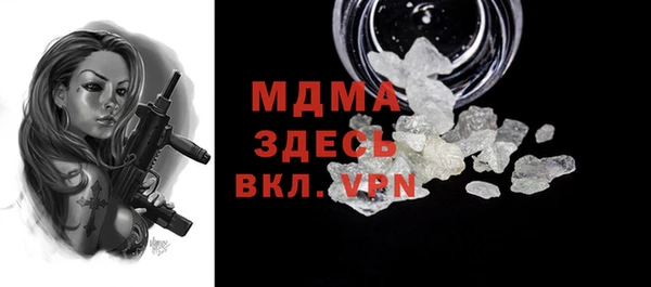 винт Костерёво