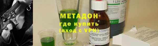 винт Костерёво