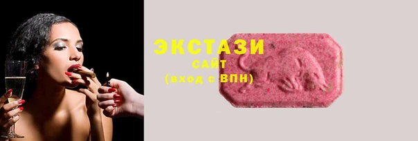 винт Костерёво