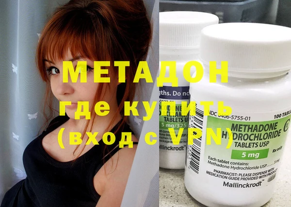 тгк Коряжма