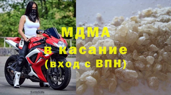 тгк Коряжма