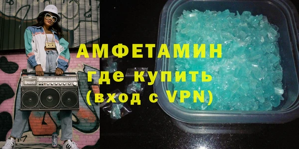 МДПВ Корсаков