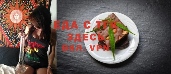 винт Костерёво