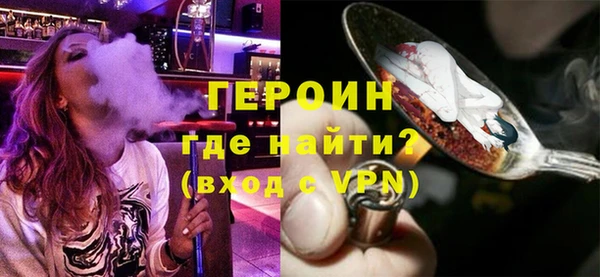винт Костерёво