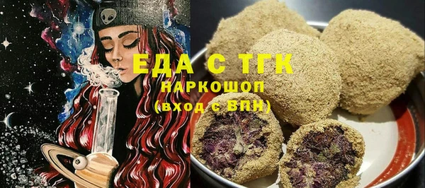 МДПВ Корсаков