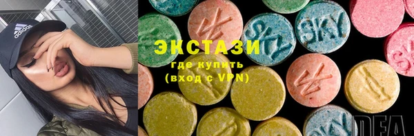 винт Костерёво
