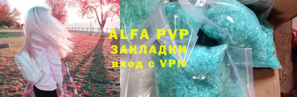 винт Костерёво