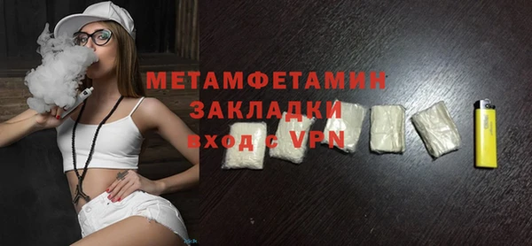 винт Костерёво