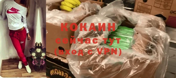 МДПВ Корсаков