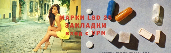 МДПВ Корсаков