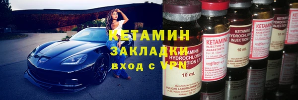 тгк Коряжма
