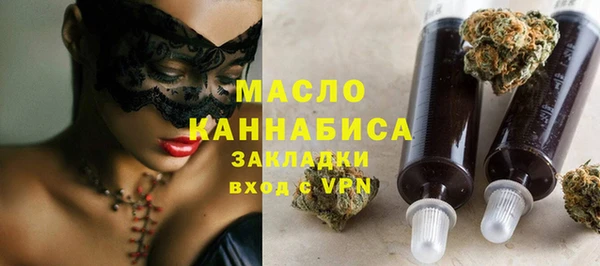 тгк Коряжма