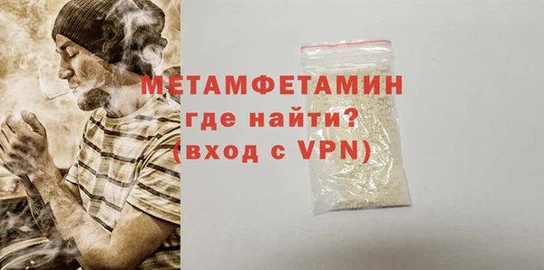 МДПВ Корсаков